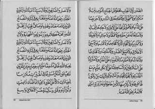 Kitab Sullamut Taufiq