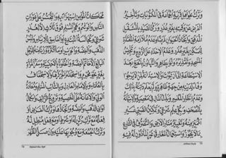 Kitab Sullamut Taufiq