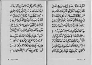 Kitab Sullamut Taufiq