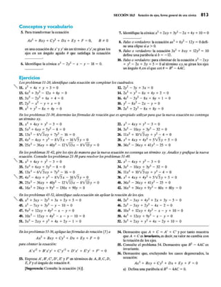 Sullivan.algebra.7a.ed