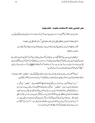 Æn†]uÛ‚pÂ×Û^ðÒ^Új–^ÂÏn‚åðìjÜÞfçùl
¬xîg6,t]ÆZ!xÆ0ic*Š{F,izgZqŠg$6,Šc*Y@*ìZzgŒÛWy™*ÐÜsÎg{ZxZ[ÅZq-„We$7ÅYCìX
æøÒø^áø]Ö×#äöeôÓöØôùøo»ðõÂø×ôn»Û÷^þ
½
Úø^Òø^áøÚövøÛ$º]øeø«]øuøõÚôùà»ôùqø^ÖôÓöÜ»æøÖFÓôà»$öç»Ùø]Ö×#äôæøìø^iøÜø]Öß$fôôn´ùàø
·vg})‰(%ŠzV~ÐË»!*7Éz{Zv»gÎwìZzgƒ1V»{?ìZzgZvCÙq»p[DgppzZÑìX
D33:41 E]Ö^u]h!
Zke~ŠN!*]tìž?·Ã™r#äZKÂ[»t]~tŠúòHìžŒÛWy™*ÅZq-ÎWc*]Zko}Å
¸&åGOªZq-ÎWc*]ÐZyÆo{»t]»o]Mì²eZËZuZgZ£™r#Æ_.ŒÛWy™*~»t]Æ0ÜsZq-
â~eZËZuZgZ£™r#ÛâDÔ 2002 19-25 ¸We$ìŽÎg{ZxZ[Åqgz!*ÑWe$™`ìXg‚!÷÷0+ZñÜÄóóÑg{m
÷÷Š¶ŒÛWyˆ~»t]ÅŽZq-„We$Îg{ZxZ[~WðìXóó
»ÂŠgxy~Ñ™ ZZæÖF³³Ó³³àXX We${?Z
Å5454è
EEGGEÆ!*g}~)®)Z£t»ÝìžZk~KãZ$ðEO]ÅÔÅˆìZzg
gzqãZ$ðEO]»Zm]HŠHìX5±ÛâZq-Š-È~ñß~™r#»¸o{ÔTÆ!*zŽŠz{t]ÆZ!xÆ‡bX
óóÆâIZzg ÖF³³Ó³³à ÷÷ZkÿWe${?Z
Å5454è
EEGGEþÐZ+Ñw™äÐIZq-l)™kžDè»‡°{ìž÷÷
óóÆâIZzgâˆ~§Š¥x7ƒ@*ÔZknž!*:ƒäZzggÎw ÖF³³³Ó³³³à âˆ~§Šƒ@*ìXZzgŒV÷÷
Úø³³³³^Òø³³³^áø ƒä~Ãð§Š7XqÑè§Š»ƒ**¢zg~ìXZknZk»ÈtƒÇž}.Z¬ÆZk¸wÐ
ÖF³Óôà» taZƒYåžáh+Wøg}ËÌnÆ!*:ƒVÐXZknWÐ Úö³vø³Û$³º]øeø³^]øuø³õÚôùà»ôùqø^ÖôÓöÜ»
ÐZk»ŽZ[Šc*ŠHìžu!*Â71Šzu~nÆ!*ªgÎwZvZzggzqã!*XZzg $ö³ç»Ùø]Ö×#äô
Z¤/Zk£xÅZk§b½k,:ÅYñÂ¯x~g*aZ:ƒÇŽ¯xZv~õwìXóó)ZŒZšZöX?·Œ
X**ÑYeZÑBÔÑƒg( 61,60 ™r#ÆqÑ]Ô¾Ñ]»Yì%X™X
16 ÎyZÅWyªœZ¢ï
GGL[ñúŠðÆŒÛWãŠÑb
 