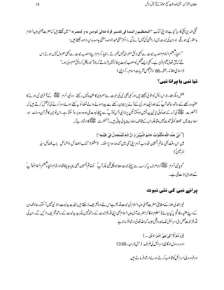 ~˜ž|]}mZ?x ZZ]Öj³Ã³¿n³Üæ]Ö³ÛßèÊoiËnÎçÖäiÃ^ÖoFÖjçÚßàeäæÖjßÞäXX iZ−+Zoò»Šc*ŠHìŽZKÂ[
$+2gÑƒfZzgZyÅt]~fgZÌ¶7WñÏXeZË?†ZßZuÔ?Yeæ6ÔÑƒg˜:
÷÷ZmCY
‘Í-ž
ê
G
Z?x£t]ÐLÑëdzà7IDXZmCY™ZxZL£t]ÐLdzw7ƒDZk
nžh¬lzûìXLZ,¿Ã£t]6,Ã^,7ÛâDžŽWÒ{^™ÑëdzàƒXóó
**Ñ>íc*]ZsxX™Zc( 66 )ZsòZ+X™X
Þn^Þfom^µ†]Þ^Þfo[
‰ŠvfYŽZkŠ?Ãl!BZzgËÌÑÅt]Ðdzà»o{7gnpz{ÑZ™x~VÆWy~Ñƒä»
o{gppÆ‚B‚BWåÆˆZq-ZzgÑÆWä6,ZZygppÐaZƒäzZá§ŠÃtëƒñŠzg™äÅÃÒ™Dž
WÀ]~VÅWæÆˆÃð*ÑaZ7ƒYp6,Z**ÑTÃWåÐ¬t]Bƒz{Šz!*g{WYìXZkÂô»ŒÛWyz]4ïEOGZzg
ZqŠg$~¢‹›é
G
SÃðo]7MÉZkÆ#³ZqŠg$0*ðYCXWÀ]~V»ZgáŠìž
û ]ôÞôùo»Âôß»ø]Ö×#äôÚøÓ»jöç»hºìø^iøÜø]Öß$fônôùn»àøæø]ôá$]FøÝøÖøÛöß»røôÙºÊôo»ôn»ßøjôä´XX ü÷÷
~Zkz‰ÜÌ{?Z
Å5454è
EEGGEåZ#WŠxZKè~nJƒZ7,ZåX)½>Â[ZÅ©}é EEbzZÅg)é
I
b!*[cb±
ZÔÆå(
Íc*ÑZ™x~VÃ:ÜstžƒÐ¬t]«ƒ_¶ÉWåÃ{?Z
Å5454è
EEGGEÌ¯c*Y[åZzgÓxZmCY
‘Í-ž
ê
G
Z?xÃWå
Æˆ„"3ðEEO]BìX
µ†]Þ1ÞfoÒoÞòoÞfçl
)Z£~fYÆ_.|]}mZ?xÅt]Š*ìZknz{=pÑMh²].h+t]zZÑÑ7WYXqÑèZy
ÆZLo{»‹tHYñÂ¥xƒÇž|]}mZ?xÌZKŠ*t]Æ‚B7É].h+t]Æ‚B=pÑNÐXZyÅ
Š*t]¡ZuZLJ-özŠ¶6žZv¬ZgáŠÛâ@*ì
û æøøöç»÷]ôÖoFeøßôo»]ô»ø]ðôm»Øø!!! ü
(3:50 Zzgz{gÎwƒÇZuZLÅ§s)WÁ/ZyX
ZzgpŠz{ZuZLÃ#¥™DƒñZgáŠÛâD
18 ÎyZÅWyªœZ¢ï
GGL[ñúŠðÆŒÛWãŠÑb
 