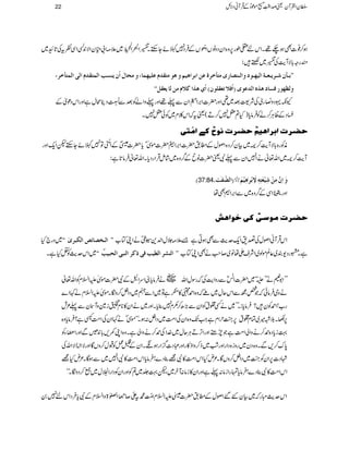 ƒ™¯]Ìƒ`¸XZkn[îg6,z{ZyŠzâVZ!3ð OGVÆÛŠ7BñYMhX‚ZsZ
Å+B3ûG~´)Z!85éGOyZÑ0+©ZÏÃtÅ@*G~
qgz!*ÑWe$Å‚~˜:
Ze³ªá³m³Ã³è]Önã³çæ]Ö³ß^pÚjªìéÂà]e]anÜæâçÚjÏÝÂ×nãÛ^(æÚv^Ù]ÿámßg]ÖÛjÏÝ]Öo]ÖÛjªì( Z
æÖ¿ãçÊ^âå]ÖÂçpE]ÿÊ¡iÃÏ×çáD]ÿ°â]Ò¡ÝÚàÖ^mÃÏØXX
Yè·Šz»gòÅÑ<ˆ~¶Zzg|]Z',Z
4-
ê
XGPZyÐ¬¸Zzg¬zZáÃˆÐÚŠbõwìZzgZkŠúòÆ
YŠÆªCÙ™äÃÛâc*)H?=7™D(ªtžZk¯x~Ãð=7X
u–†l]e†]anÜëu–†lÞç|ëÒ1]Úùjo
èÃg{!*ÑWe$™`~Òy™Š{ZßwÆ_.|]Z',Zð|]ñ.ðc*|]}ðÆZ
!-ö
OG
Â7BñYMhpZq-Zzg
We$™`~Zv¬äZ7ZyÐ¬Ñª|]âßPÆ¤/z{~áïŒÛZgŠc*XZv¬Ûâ@*ì:
D37:84 æø]ôá$Úôà»ôn»Ãøjôä´øôe»Fâôn»ÜøþE]Ö#ËFk!
Zzg$¨45é GG
GESZÏÆ¤/z{~ÐZ',ZÌå
u–†lÚç‰oëFÒoìç]a
Šg`H ~ ZZ]Ö³í^ñ]ÖÓfpFXX ZkŒÛWãZßwÅ¤&Zq-ug$ÐÌƒCì&´)°wZ−+±ïòäZKÂ[
~Zkug$ÃÜHìX ZZ]Öß]Ö_ngÊoÒ]Ößfo]Övfng@XX ìXgŠ-È~¬Ýñß~ZÑsZåâ~™r#äÌZKÂ[
÷÷Z1hä÷÷ùóó~|]Z÷ñÐgzZe$ÅžgÎwZv~VäÛâc*ZuZLÆÑ|]ñ.mZ?xÃZv¬
äzkÛâðžŽ¿íÐZkqw~Ažz{Z£W»”GìÂ~ZÐ3~ŠZ4™zóXñ.mZ?xä¹Z}
g[!Z£Ãy?Ûâc*:X÷÷~äË‘tÃZyÐ(,|™(x7¯c*XZzg~äZy»**xði}zWyÐ¬²l
6,–Xš÷~Óx‘t6,¼AwZxìZ#J-z{ZyÅZ#Ö~ŠZ4:ƒXóóñ.ðä¹ZyÅZ#Ötì?Ûâc*z{
¹ic*Š{£™äzZàZ#ÖìŽm_ZzgZF,DCÙqw~}.ZÅ£™äzZàìXz{ZK#,!*0+³ÐZzgZ¡IYÃ
0*u™,ÐXz{Šy~gzi{ŠZgZzg‘~f™zZf»gZzg„Š]¦/ZgƒfXZyÆ¾¿ÃJw™zVÇZzgÑZ!KÑZvÅ
²nH= ÞŠ]6,ZyÃ¼A~ŠZ4™zVÇX²nHZkZ#Ö»Ñ=¯Š}!Ûâc*ZkZ#Ö»ÑZ7~ÐƒÇX
~¦™ŠzóXóó ZkZ#Ö»Ñ¯Š}!Ûâc*vgZiâ:¬ìZzgZy»iâ:Wy~Ôp¹¢~?ÃZzgZyÃŠZgZrw
Zkug$Igž~ÒyG‰ZßwÆ_.|]}mZ?xZ!ïOG·td™8-£é EZ}>zZ?xÆÑc*ÛŠZkn70
22 ÎyZÅWyªœZ¢ï
GGL[ñúŠðÆŒÛWãŠÑb
 