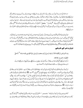 Îg{ZÑÅxÅqgz!*ÑWe$™`ÐªCÙìžZ¨KâV~ÐgÎwÑZzgZLÈzV~ÐT6,eìgzbZ;kª
ƒs−»t»xZv¬“™}ÇÔ¹V™}ÇZzg¾ÃggÎwÉ™}ÇtƒZk»Z(gìX:ÂZkÐZk!*g}~ÎZwHYY
ìZzg:„ZkÆZN[Æ!*g}~ÃðZ‹ZnHYYìXz{l!Y}ìž£Ô“Zzg¹VZCgÎw¯ñÇXZkWe$™`~:
óóZEwÛâ™g‚ªÆZN[»»xqwÆ‚B‚BwÐÌ mø³r»³Ãø³Øö ÜsZv¬äZCtZ(gzZãHìÉ÷pgq÷÷
ZzgtzZãÛâŠc*ìžžZ#ÌÔ˜VÌZzgTÃÌÑ¯äZzgÇYäÅ¢zg]ƒÏZv¬ZCtZ(gZEwÛâD !*0+|Šc*ìX
ƒñÑÇÇX
ZÏWe$~ZyÓxßÍV»ÌŽZ[Šc*ŠHìŽÎZw™DžH)®)Z£tÆ4,Šq-|]%iZÝxZ£™r#ÆˆÃðZzg
ÑÌWYìc*7XZk!*g}~ZßàŽZ[z„ìŽZz6,Šc*Y[ìžt{Å{5éGSZv¬»Z(gìZzgZkÆåD6,«ìžz{WÒ{
w~ËÑÅ¢zg]Ck™@*ìc*7XXZ¤/Z,qÑ]aZƒVÂz{ZKŠg‹»nZEw™DƒñÑŸÌYìX˜VJ-
ìX k?z#ZëªzkzZAx»mìÂz{Zv¬ÅZq-ÚìŽL!šŒÿ
O
7ƒ$ËXz{T6,eìZKZkÚ»ZÖg™Y
ÞˆæÙæuoÒ1›†mÏ1
]ôÞ$äöÂø×ôo'
½
æøu»n÷³^]øæ»Úô³à»æ$ø]?pðôuôrø^hõ]øæ»mö»ôØøøöç»÷Êønöç»uôoøeô^ô»Þôä´Úø^møø^ðö Ÿ$ æøÚø³^Òø^áøÖôføøõ]øá»m%Óø×ôùÛøäö]Ö×#äö]ô
D42:52. E]ÖçpF o uøÓôn»Üº
ZzgËZ¨Kycte7žZvZkÐ¯x™}1zkÆfg)c*6,Š}ÆúÐc*Ãðxg‚VÇŽZkÆ
ZfyÐŽz{eìzk™}$¨45é GG
GESz{¹—áy)Zzg(ÕzZÑìX
ZkWe$™`~Zv¬äz{&§&CñXÆfg)Zv¬Z¨KâVÐ¯x™@*ìXZv¬ÆZ¨KyÐ¯xÅ
t&9zkÔCpZ[c*ÙZzggÎwªÛ¸Æfg)xàä6,ŒXWÀ]~VÆ‚BZv¬äZyÐV§hV
Ð¯xÛâc*XWåÃzkÌƒðŽËÛºÆ‚tWñ%¯xZÞÆ4,zwÃëXQWåÃFpZ1VZzgísÆfg)ÌÔ
Î"3ðEEO]»àûZVbz¹ŠHìÔ¯xZÞàc*ŠHXŠZ§itåžƒsY%WåÆ‚tq¢ƒYc*™D¸ZzgZÞx
àD¸XZkŠ}§j~Zq-!*gô/ñÅZq-)®)ÃÌáï™1ŠHZ#ƒsZyƒÆ‚t>~Z¨Kã^~=p
ÑñZzggÎwZv~VÐ!*]’AÅXgg~Â[ZÑZy~tug$èÃgìXtÌ–ŠHìž|]ƒs|]ŠOQñÅßg]
~=pÑc*™D¸X
ZEwHŠHìXÎZkÒpÐÌtWe$ÀòZzgxg8-gBbì ZZe³³³³³³³³XX ¨gÔ!*]tìžZkWe$™`~Â
YèCÙiâyzkyÆZ¨KyZkWe$Æ#¥XOçU*"$ƒZžZ#J-Zki}6,Æe$‡ììZv¬»Z¨KyÐ¯xYg~gì
35 ÎyZÅWyªœZ¢ï
GGL[ñúŠðÆŒÛWãŠÑb
 