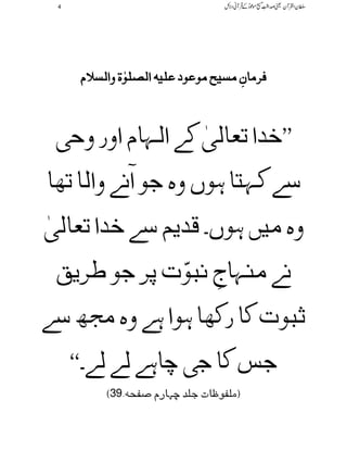 Ê†Ú^áôÚŠnxÚçÂçÂ×nä]Ö’×çFéæ]ÖŠ¡Ý
ì‚]iÃ^ÖoFÒ1]Ö`^Ý]æ…æuo ZZ
‰1Ò`j^aç7æåqç]?Þ1æ]Ö^iã^
æåÚn6aç7!Î‚mÜ‰1ì‚]iÃ^ÖoF
Þ1Úß`^tôÞfçùlµ†qç›†mÐ
$fçlÒ^…Òã^aç]a1æåÚr>‰1
XX q‹Ò^qo2^a1Ö1Ö1!
D39 EÚ×Ëç¾^lq×‚2`^…Ý‘Ëvä!
4 ÎyZÅWyªœZ¢ï
GGL[ñúŠðÆŒÛWãŠÑb
 
