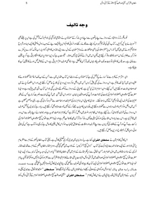 æqäi^ÖnÌ
¨gz„ÔD+%æEOzZ¿ŠÆŠgzZi}ZL;ðVÐZLZz6,È™Æ›âVäZ½¦pŠÉÅŽZÝ**uÃÒÅìZk6,æÌ
W²·ñYNÁXÂ[ZÞÅŠ*‚zVÃJgÐÎñgppZzgZ¨Kã¯xÃZk6,¯EŠ¶Æ:LizZwzä»Zq-Z(ŠzgÑzq
ƒZŽ»ƒä~„7W@*XZk6,eZŠfYÅ!*bo¢hé
GI]ä¬x›yÆŠwÐŠ´â~.zV»Z±grZŠc*XZ[ßv)g}6,9}
ƒ™}ExÆZk«g»Âg{Â™fepZk~ZF,äÃÃð»g7ƒ@*XÔtìžŠ+Zsx6,Zy»ZNŠ!*¹ìZ¤/p¢
Ð{àìXu(V»Z±gÂ¹uJ-ZJ[Ô˜VJ-ŒÛWy»mìZeÌÜsZZx!*¹ìÔZkÆ‡.Þ¿ƒä»¢“»
Y[ìX
ZÏZZxÆ½zÐ{‚gätÃÒÅìž›âVÆ‚tZkÂ[lk~ÐÔTÆZ[J-w8w8ôpƒä»
o{Zy~W`J-‡ììÔZkŠgzZi}ÅJ7™zVT~ŠZ4ƒ™z{Š+zŠ*Å#bqÝ™MhZzgZkÑÃ0*ä~
@zçzyU*"$ƒMhTcŠ#èGELZsx**iwHŠHìX»x!ÆŠgzZi}ÃÅ%zZàtJŽZkÂ[ZÞ~7æ{ìz{±**
Å×e$z¾]™**ìTÆ% ð ÅœZ‰Ü6,ZZyÑ**ZzgZkZÞu~W ð |][ñúŠmZ}>zZ?xÅt]ÅÙ|#ZzgW
ë]Å§sZq-ŠxÌWÐ7(,JMhXøg~»x!ZkZâxiâ:ÅcÄZzgZ¤®)Ðæzo™Š~ˆìX¸z{daì
T~ŠZ4ƒ™ë:ÜsŠg0+zVÐôpg{MhÉZy6,»x[ç™ÆZ7–z**1ŠÌ™MhXc*Šgìž÷~tÃÒÜs
ZkŠgzZi}Å§s¶K0+„™äcìŽZkÂxZzgŸ~ŠZ4™YìT»**x)®)Z£tìZzgŽ}.ZäZL;BÐZkŠzg
~‡ìHìXZkÐic*Š{Zk£áÅZzgÃðw7X{‚gŒÛWyˆ»¤¨DìZzg±**|]ZŠk[ñúŠmZ}>zZ?xÅ
Æ#YÅ’k,zVÐZLøsZzgZz‡]Æ_.»[ƒ™Zk»ï¢»qïìž¸z{Â[ìTÅCð ð ZzgW ð ',•ÐÔW
ƒðgZ{6,^™ë#bŠZg+qÝ™MhX
g3ìXtQgŠzi!*y~÷~Š~A»zlìX«Â[Îy´Æ**xÐ©¬x ‰×_^á]ÖÏ†á Zk»zl»**x~äþ
6,WðŽÑƒgÆZq-ç0+Z£e$Zi+zzLÅÂ[L4,zw[WyYVóÆŽZ[~èˆ¶XŠzuZ£!ÎyZÌÆ**xÐå&£!
â+Æ‚Ñ:£V~ZzwZÅx5XŒZ·tÐik,Ã£áÆ**x~ÌÎy»ÂWŠHZzgZkÅzztƒðž÷}4,Šq-±**
|]ZŠk[ñúŠmZ}>zZ?xÅœZ‰Ü~ŒÛWãŠÑbzÞŠ]6,FF£á»**xÞŠ>ZÅWyÐ4ZzgÃð**x7ƒYåpt**x
2³³³³³äÞŠf³³k pŠ±**|]ZŠk[ñúŠmZ}>zZ?xÅZq-Â[»ìŽZÞ¥sÐèˆXOç÷~»zlÂz{**x70*$Ë¶
ÎÄŽZ·tÐ÷~«Šz ‰³×³_^áXX Å<åXEZŠÑbZzgÍZ„ÆçãgppzZáZÖp6,~ä¨gHÂ=Å©ûEE÷÷ ì³³^Õ…]e³äÂ³^ÖÜµ³^Õ
g´ ªœZ¢ï
GGL[ñúŠmZ}>zZ?xÆŒÛWãŠÑb ZZ‰³×³_^á]ÖÏ†áXX ’k,zVÆ**x~ÌáïåXOç~äZk»zl»**x
5 ÎyZÅWyªœZ¢ï
GGL[ñúŠðÆŒÛWãŠÑb
 