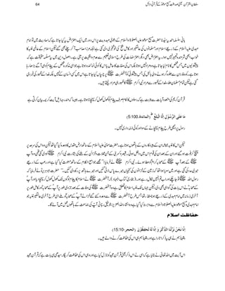 !*ãŸZ£t±**|][ñúŠmZ}>zZ?xÆŠúòuze$6,ZkŠzg~Zq-Z‹ZntHY@*ìžZqŠg$~ÂZâx
u~mZ?xÆfg)ZsxZzg›âVÅ¬KZzg»ïìÅp~Š~ˆì²%iZ™r#W™−Ì‰pZsxÆ¬@„»
pZ[ZÌÑq{¨7ƒZXtZ‹ZnÌŠvZ‹ZŸ]Å§bZsò½Ð°xzZ/6,FFìXZßwŠ+~t!hÐ*î O|ìž
rÇV~T¿»**x1Y@*ìz{%ZŠ7ƒ@*ÉZkÅÌ]»qïc*Zk»ÃðúÒ{ƒ@*ìŽZÏèÃg{¿ÆxÃ„WÐ(,Jg;
ƒ@*ìXÃ{ÃgZyÐž{¤/ƒäzZà!*ªÅTrðÃWÀ]~V6,ðVHY@*ìZk~ËZ¨KyÆ7É}.ZÆ¼gÅ¸Š~
ˆìpÓx›yfY}.ZÆ¼gÐ%ZŠÑZ™x~V»¼g„%ZŠfeX
ŒÛWy™*Å¼ŠWc*]ÐU*"$ìžgÎßV»»xÜsxÃÅwÅw™à**ƒ@*ìX6žqgzfsWe$™`Òy™Cì
D5:100 E]ÖÛ^ñé!
½
Úø^Âø×øo]Ö$öç»Ùô]ôÖ$^]Ö»fø×FÈö
gÎw6,Zh§bxàäÆÎZZzgÃðf%î OŠZg~7X
pZk»„åZyÆcz»gzVÆ;ðVƒ@*ìX|]ñ.mZ?xÆ‚BZgnlk»z°{HŠHåpz{ZkÅuu6,
V™¯]ƒ‰ZzgZyÆˆZyÅ¸xZk~ŠZ4ƒðX„zŸòÆXP]zZíÆYÅtKg]ÑZ™x~VÃŠ~ˆ¶z{W
~VÆˆW~VÆô/™ZxñÃ«ƒñXÑZ™x~VäÛâc*:÷÷=ŽZìZæxÆ‚B¬_HŠHìZzgg−)Æfg)
÷~æŠÅˆìZzg~Îc*ƒZåži}ÆZâVÅºV÷}0*kÑðIZzg÷};B6,gÄŠ~IXóó|]Z1CÙk,{ñäÛâc*ž
gÎwZv~VÂY`ZzgZ[?Z7ïwgìƒX)gg~Â[ZŠ(XWÀ]~VäZsx»xßÍVJ-ÅwÅw™àŠc*ZzgWå
Æô/ñäZk!*]ÅÍZ„ÌŠ~Ôp˜VJ-„Zsx»mìz{WÀ]~VÅzÃ]Æˆbz~îg6,WåÆô/ñZzg»ïîg6,
Wy~iâ:~Zâxu~Æfg)ƒ**!¨åGOgåT§bWÀ]~VÐz°{G‰ZäWåÆô/ñÃAZÏ§bWy~¬K„Ž
Zâxu~z[ñúŠmZ}>zZ?xÐzZhHŠHìz{Z¶KYZvZ+m,G=g&éEOãWÙPÅ)®)Æ;ðV¿~WñÇX
uË^¾k]‰¡Ý
D15:10- ]ôÞ$^Þøv»àöÞø$Ö»ßø^]ÖôùÒ»øæø]ôÞ$^ÖøäüÖøvFËô¿öç»áøE]Övr
$¨45é GG
GESëä„tf™Z@*gZìZzg$¨45é GG
GESë„ZkÅ™«™äzZáX
ZkWe$~Zv¬äCc*ìžZÏäZkf™ªŒÛWyˆÃ**iwHìZzgz„ZkÅ™«™uX¦SÏ!*]ìžŒÛWyˆ
64 ÎyZÅWyªœZ¢ï
GGL[ñúŠðÆŒÛWãŠÑb
 