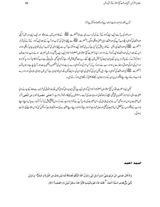 Â[gZâxZzggØñŽŠì)z{ÑN*ƒYì?(
Îg{ðŠÅtWe$Zq-Z,ÍZ{ÆWäÅ¸Š}g„ìŽWÀ]~VÆÝñV~ÐƒÇZzgZq-Z,Šzg~W&ÀöFT
œZ‰ÜÅÍZ„ŠuZ#WåÅœZ‰ÜŠ*6,`ƒ_ƒÏXWÀ]~VÐ¬ñö WðÅÂ[ZzgWåÆˆZq-ÍZ{ÆWäÅ¸Ã
WÀ]~VÅœZ‰ÜÅŠ?Æîg6,7HŠHìžtÑÑN*ùƒYìTÐ¬ñöWÅÂ[ZkÅ¶K*VÒy™_ƒZzg
ZkÆˆZkÅœZ‰Ü»Zq-ÍZ{WäzZÑƒX±**|][ñúŠmZ}>zZ?xZq-Z,6,îŠzg~¬_ƒñZ#‚ŠZ]J-
ZsxÃF,u™Æc*ÂŠCÙt0‰c*|áÅW¨l~−‰Xt!*]Ì‡.Þ¨gìžÍZ„°âãYCìZ#ÍZ{»ZC™ŠZg0*À{ƒ
ZzgZkÅi0+ÏœtzÌÐ6,ƒZzgƒÐ(,|™tžTZ%Åz{ÍZ„Š}g;ìz{ZkÅWVŠ@!*]ƒXW`eìZg1Vßv
WÀ]~VÅœZ‰ÜÅÍZ„ŠïgpZyÅÍZ„ÅãCŠZyÅgzá7ÉZy»ZZyìT~·Š~Ô|ðZzgŠzu}
èZ<ØzZáZLZL9zV6,ZyÆ',Z',ZZygpp»Šúò™MhZzg™DX
p±**|]ZŠk[ñúŠmZ}>zZ?xÅÍZ„Zq-aZ›ZZyzZàÍZ„7É}.Z¬Å§sÐ«GYäzZà
(ž Âø³×F³oeø³ônøéõ]øÞø^æøÚøàô]i$føÃøßôo ~tì»ZgáŠÛâ@*ì) 901 ù]ÔzkÔZAxZzgís6,FF¶Ô‰žZv¬Îg{-ŠÅWe$X
~ù]6,ƒVZzgz{ÌTä÷~cz~ÅXZÏù]Å¯Y6,WðäÓxèZ<ØÆu™ŠzVÃ½7HžZ¤/vg}0*kZLZL
èZ<ØÆ9zVÆ0ZkâÎÅLZzgqàÞŠ]ñŽŠìÂÑƒZzgZLZLo}ÅœZ‰ÜU*"$™zpËÃZk£«Å`P]
:ƒðX
]‰Ûä]uÛ‚
]eôøöç»Ùõ
Ý ]ô»³ø]?ðôm»Øø]ôÞôùo»øöç»Ùö]Ö×#äô]ôÖøn»ÓöÜ»Ú%øôùÎ÷^ÖôùÛø^eøn»àømøøp$Úôàø]Öj$ç»FéôæøÚöføôù÷ ? æø]ô»Îø^ÙøÂôn»øo]e»àöÚø»møÜømFføßôo»
D61:7 E]ÖÌ o Êø×øÛ$^qø«ðøâöÜ»eô^Ö»fønôùßFkôÎø^Ööç»]âFø]ôv»ºÚ%fôn»àº
½
eøÃ»ôp]»Ûöä]øu»Ûøö Ý m$^»iôo»Úôà»
68 ÎyZÅWyªœZ¢ï
GGL[ñúŠðÆŒÛWãŠÑb
 