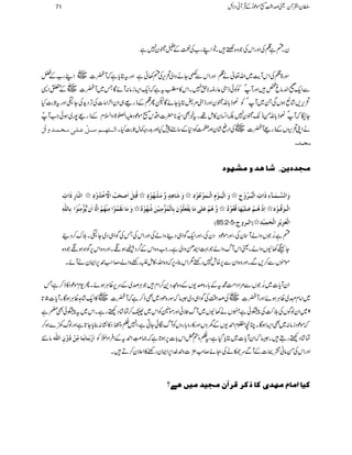 yXnì¯ÅZzgZkÅŽz{˜X$ð
GNZLg[ÅÚÆÜ7y7ì
Îg>¯ÅZkWe$~Zv¬ä¯ZzgZkÐèYäzZà’k,Ån3ðìZzgtCc*ìžWÀ]~VZLg[Æa
ÐZq-9Z−âr¿ZzgWåÃÃðf6¬g£Ñh7XZk»ÈtìžZq-Z(iâ:WñÇT~WÀ]~VÆ0Z+
’k,,áùƒVÏX~WåÃÍf!*v7yZzgf6%!Cc*YñÇpQ¯Æfg)„ZyZ²Zâ]ÅF,Šh+ÅY5ZzgtU*"$H
Y¨žWåÍf!*vðãW´7y7ÉZ¨Ky»ï¸Xt¸Ì±**|]ZŠk[ñúŠmZ}>zZ?xÆfg)7g~ƒðZ#Wð
]Ö³³×ã³³Ü‘³ØùÂ³×³oFÚ³v³Û³‚æ]?Ù zVÆfg)WÀ]~VÅZg«áyZzgÑÃŠ*Æ‚t7HZzg$+gz¾wU*"$HX äZK’k,
ÚvÛ‚!
^a‚æÚŽ`ç Úr‚mà(
æø]Ö$³Ûø³«ðôø]lô]Ö»fö³öæ»tôþæø]Ö»nø³ç»Ýô]Ö»³Ûøç»Âöç»ôþæøø^âôõæ$Úø»ãöç»õþÎöjôØø]øvFgö]»öì»öæ»ôþ]Ößù^ôø]lô
]Ö»³çøÎö³ç»þ]ô»âö³Ü»Âø³×øn»ãø^ÎöÃöç»ºþæ$âöÜ»Âø×FoÚø^møË»Ãø×öç»áøeô^Ö»Ûöç,Úôßôn»àøöãöç»ºþæøÚø^ÞøÏøÛöç»]Úôß»ãöÜ»]ôÖ$^]øá»m%ç,Úôßöç»]eô^Ö×#äô
D85:2-5- ]Ö»Ãøôm»ô]Ö»vøÛôn»ôþE]Öfæt
nì%æENŽVzZáWyÅÔZzgñúŠŠyÅÔZzgZq-ÍZ„Š¶zZáÅZzgZkÅTÅÍZ„Š~Y5Xhu™Š
Yî3ÇVzZáXªZkWvzZáŽ¹ZgïzZàìXZ#z{ZkÆ¤/ŠÆƒfXZzgz{Zk6,ÍZ{ƒfŽz{
ñëVÐ™,ÐXZzgz{ZyÐ6,{l7gnp1Zk¯Y6,žz{ZvÔ»ï„gppzZáÔ™r#£6,ZZyáWñX
ZyWc*]~%æENŽVÐ%ZŠZ#Ö·tÆ!*g{œ-VÆz{ëŠ+è™ZxŽCÙœ~Æu6,ªCÙƒñXQ-xñúŠ»f™ìT
@*5 ~Zâxu~ªCÙƒñZzgWÀ]~VÅœZ‰ÜÅÍZ„Š~6žÎg{ðŠ~Ìf™ìžWÀ]~V»Zq-á@ªCÙƒÇXWc*]
~ZyßÍVÅh•ÅrðìMVä3ÇV~Wv°ðZzgñÝÃZk~N™ÓáŠÙgìXZk~trðÌžì 9
ÔZ7ƒÐ
ê
EN
z$hå
GIOŠ»¶K:¯c*Y@*ìZzgßv9}ƒ™ žñúŠiâ:~ÌZ(ƒÇXOç¤xZ£-VÆyzVZzg»gz!*gzVÃWvÎðYCì
â+ ]ø»eø³^e÷³^Úôùà»öæ»áô]Ö×#ä ÓáŠÙgTX6žZyWc*]~Cc*ŠHìÔtƒÐ
ê
EN
z0¡Zk!*]6,ƒ@*ìž)“ïGLZ£tÆZÛZŠ$Õä NOÃ
ZzgZkÅðâã=%]ÆWÐuqäÅOñ™8ïEL•çEO]z£}.Z6,ZZygpp»Z´y™DX
Òn^]Ú^ÝÚ`‚pÒ^ƒÒ†Î†áÚrn‚Ún6a1[
71 ÎyZÅWyªœZ¢ï
GGL[ñúŠðÆŒÛWãŠÑb
 