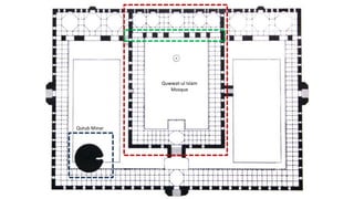 Quwwat-ul Islam
Mosque

Qutub Minar

 