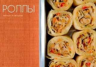 классический 12 
 