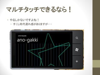 ޥåǤʤ飡
? 뤷ʤǤͣ
 ? ʱWФޤ???
 