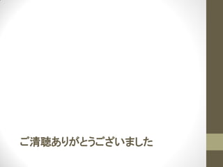 ꤬Ȥޤ
 