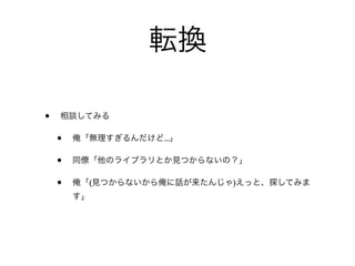 •
    •       ...

    •
    •   (         )
 