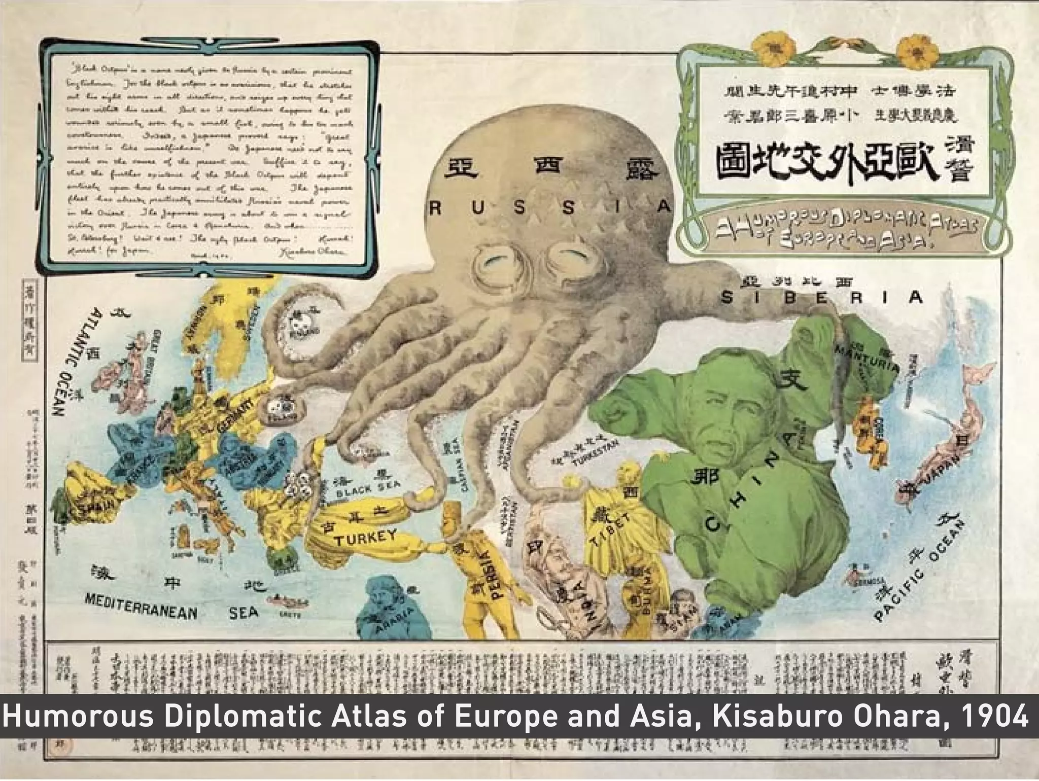 Humorous Diplomatic Atlas of Europe and Asia, Kisaburo Ohara, 1904
 