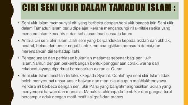 Sumbangan dan pencapaian tamadun islam dalam bidang seni ukur dan senu2026