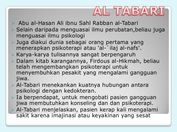 Sumbangan islam dalam psikologi
