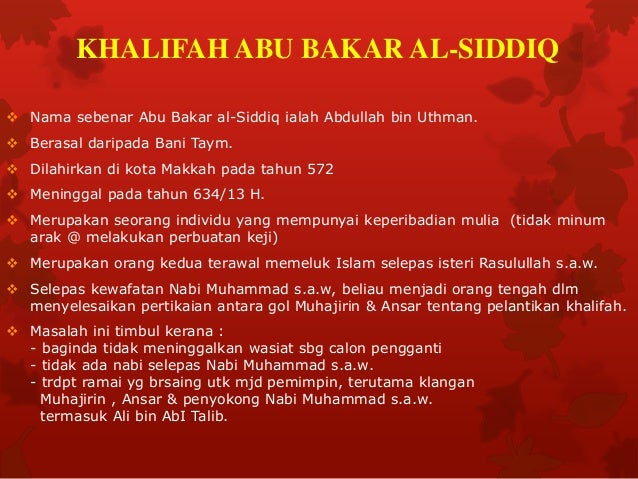 Sifat Peribadi Abu Bakar Al Siddiq Sumbangan khalifah abu bakar al siddiq