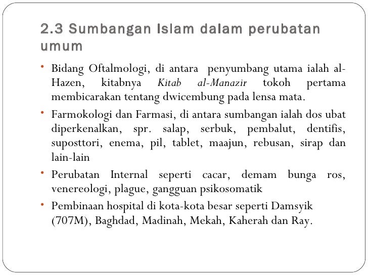 Perubatan Islam Angin Dalam Badan - Rawatan l