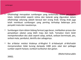 Sumbangan Tamadun Islam Dalam Ilmu Perubatan