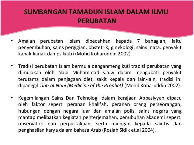 Sumbangan tamadun islam dalam ilmu perubatan