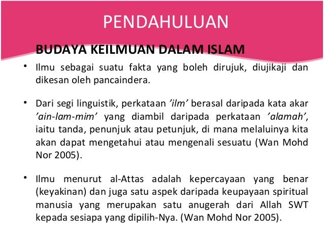 Sumbangan tamadun islam dalam ilmu perubatan