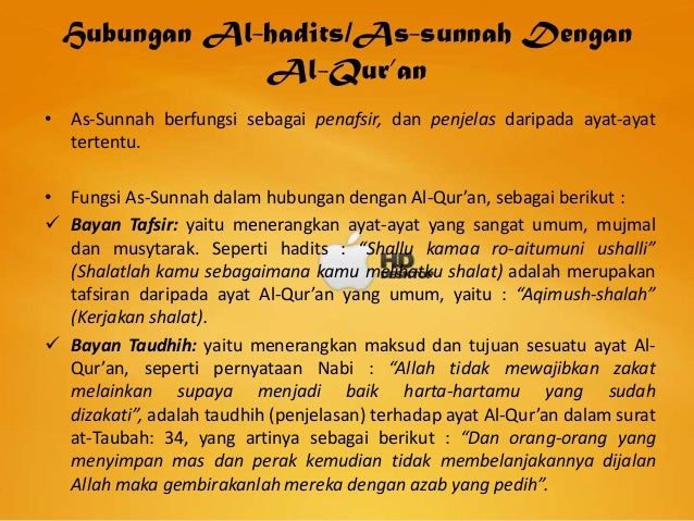 Sumber ajaran islam