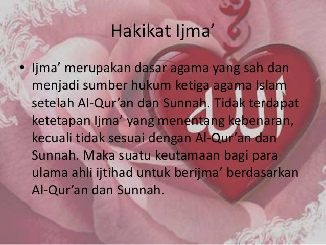 Sumber ajaran islam