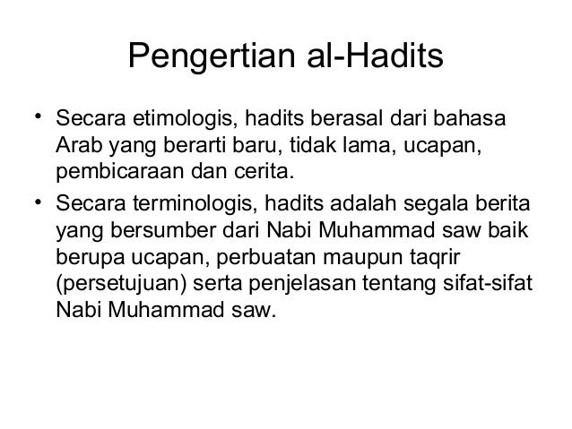 Sumber ajaran islam Sumber ajaran islam