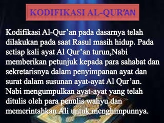 Sumber ajaran islam
