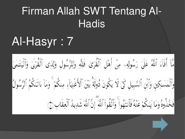 Sumber hukum islam