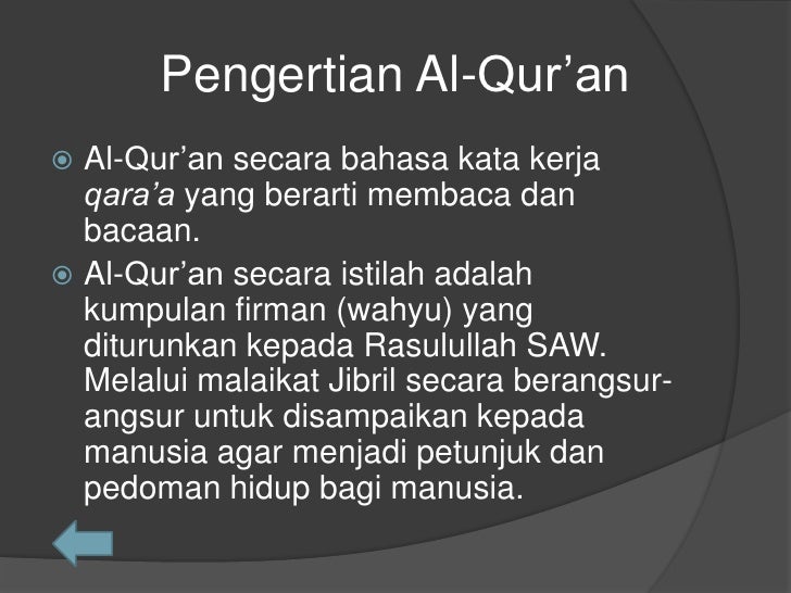 Sumber Hukum Islam