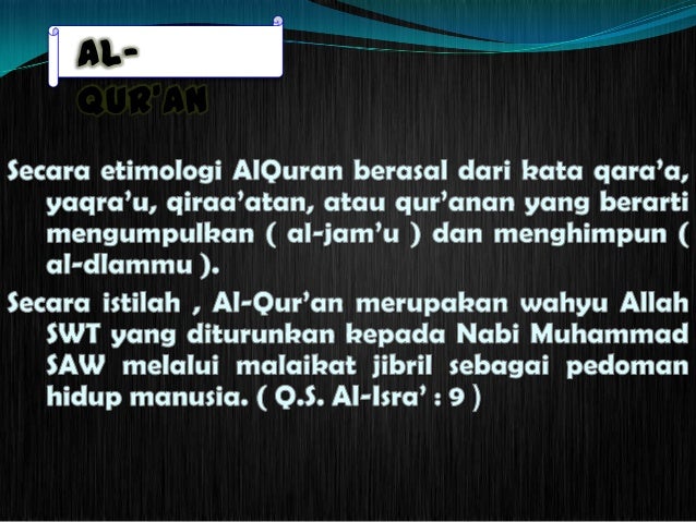 Sumber Hukum Islam ( Sub AlQuran )