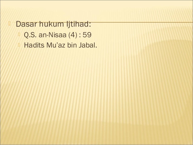 Sumber hukum islam (fiqih)