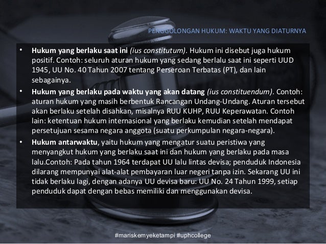 Source, Destination, Classification of Law and Legal 