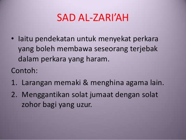 Sumber Yang Tidak Disepakati Oleh Ulama