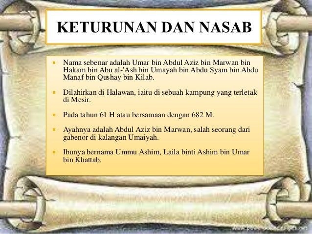 sumbangan khalifah umar abdul aziz