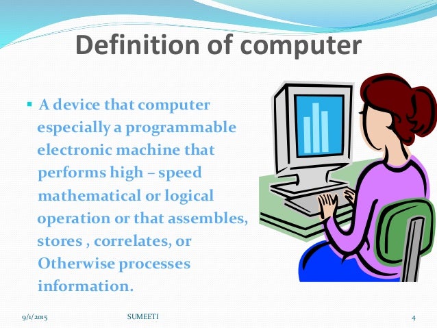 computer