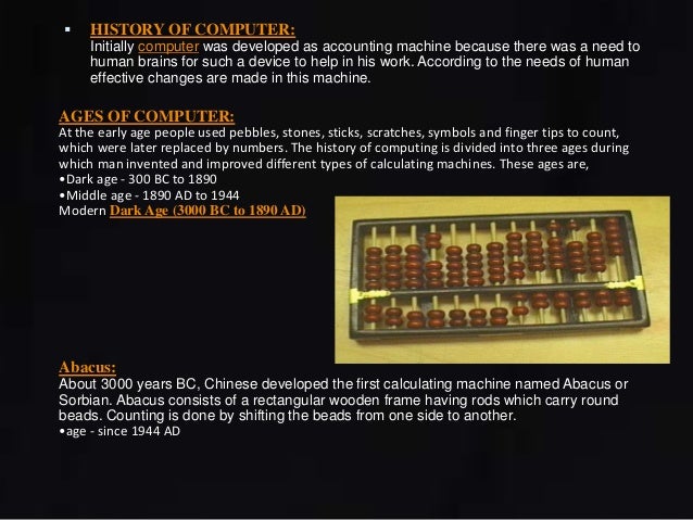 history & ages of computer