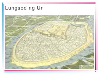 Lungsod ng Ur
 