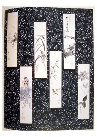 Sumi e.book.[gvchsn]