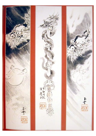 Sumi e.book.[gvchsn]