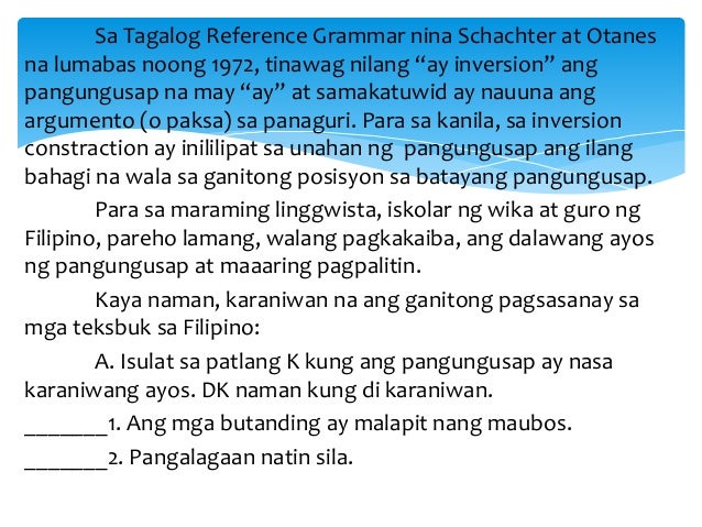 Sumisibol na gramatika sa Filipino