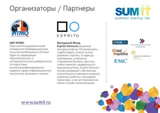Sumit2012