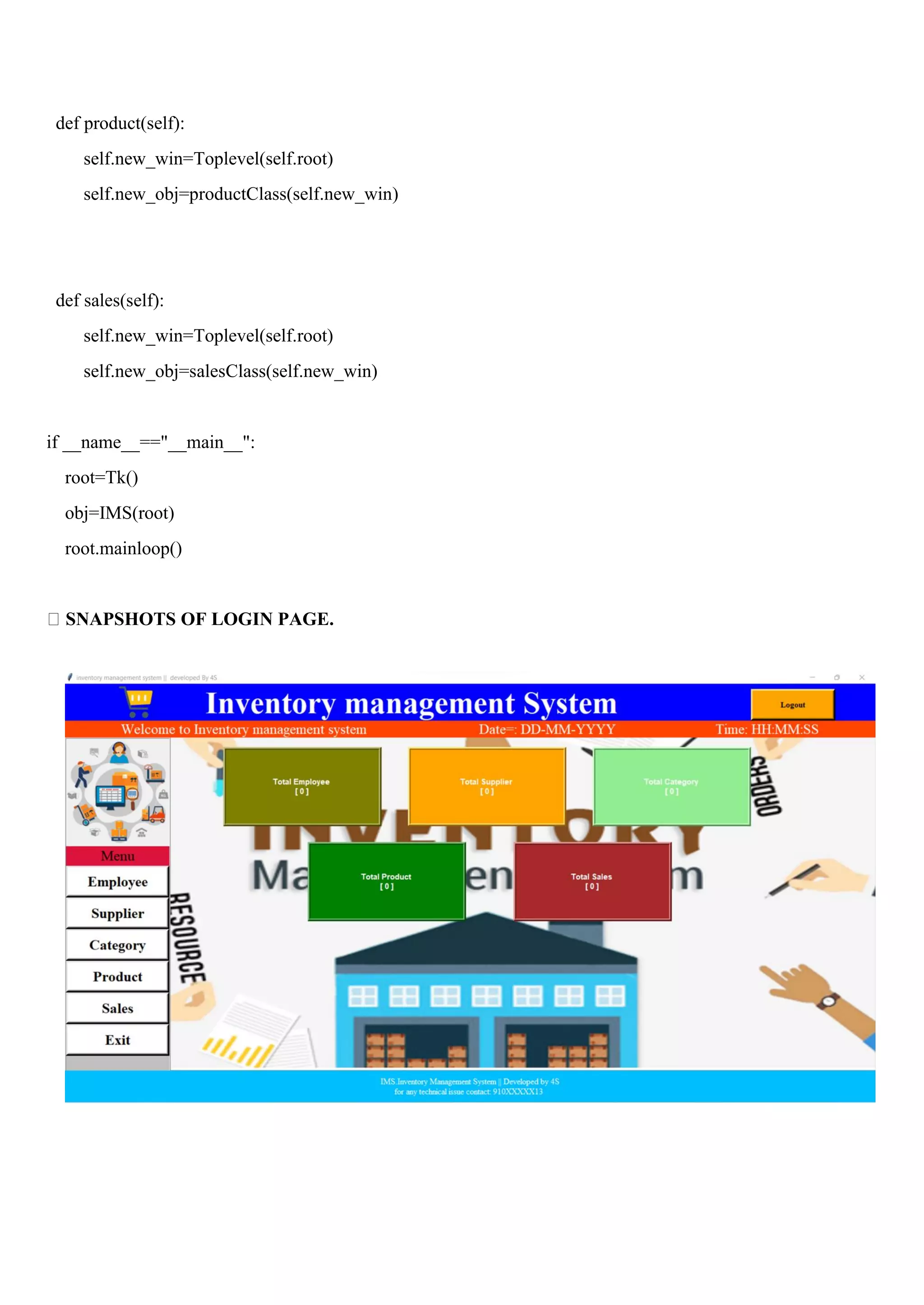 sumit report inventory management python project.pdf