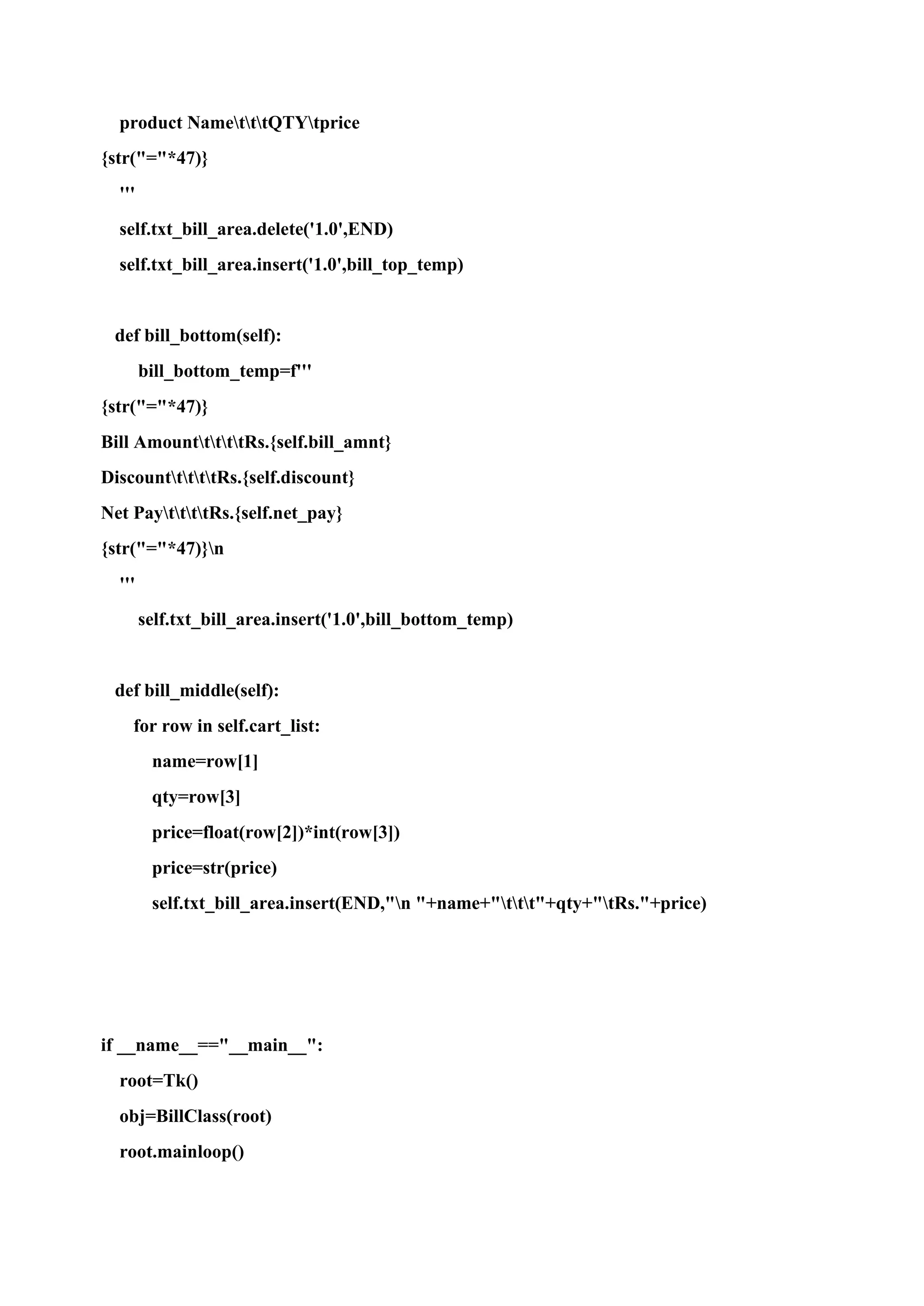 sumit report inventory management python project.pdf