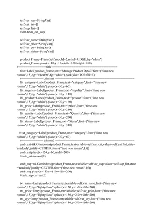 sumit report inventory management python project.pdf