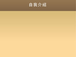 ҽ 