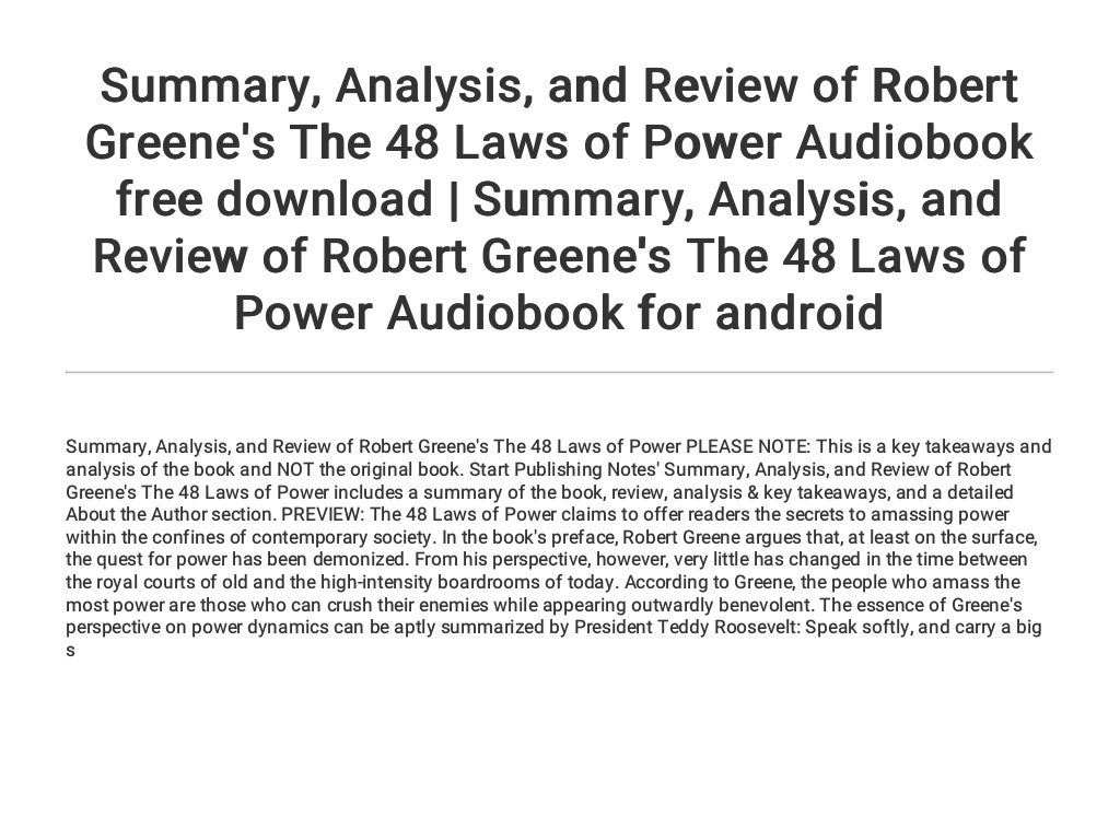 book 48 laws of power audiobook