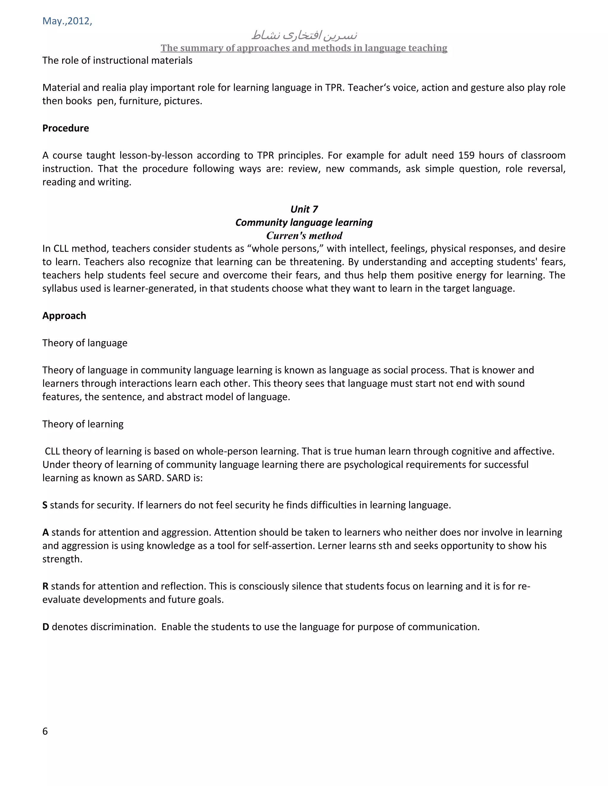 Summary of approaches and methods in language teaching | PDF
